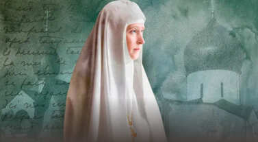 St Elizabeth Romanov