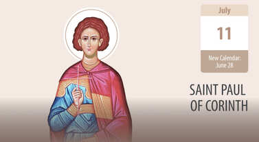 Saint Paul of Corinth