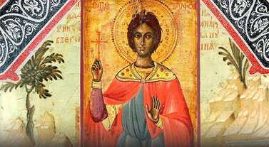 Saint Triphon the Martyr
