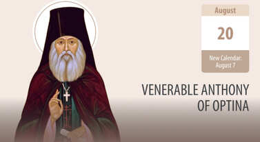 St Anthony of Optina