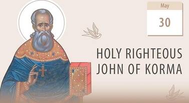 Righteous John: Healer and Intercessor of Belarus