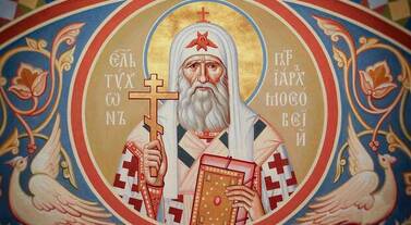 Patriarch Tikhon