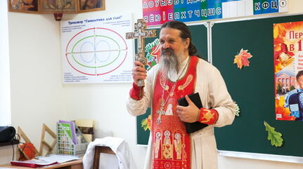 1st September at our School