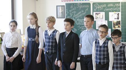 Russian literature week at the Ichthys school