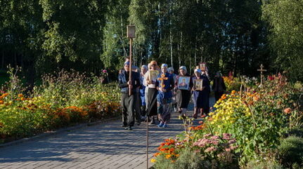 What is the Women’s Rehabilitation Centre of St Elisabeth Convent?