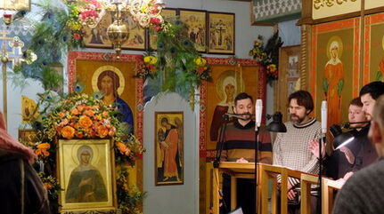 Church in Honour of St Xenia of Petersburg