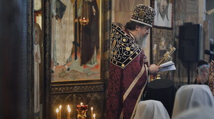 Don’t Be Afraid To Follow Christ