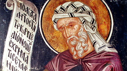 Jean Damascène, un saint et un théologien