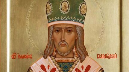 Saint Joasaph de Belgorod