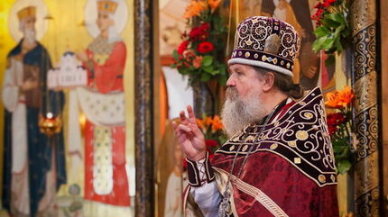 Par la pauvreté de l’âme vers la connaissance de l’amour de Dieu