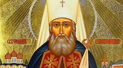 Le métropolite Philarète (Drozdov) – père contemporain de l’Église