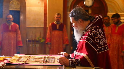 L’Esprit Saint, notre pouvoir de transformation intérieure