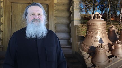 Les cloches de saint Serge: que l’espoir résonne!