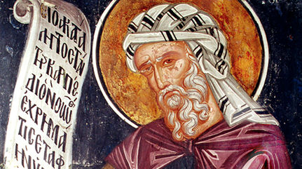 Saint John Damascene, Teacher of True Worship