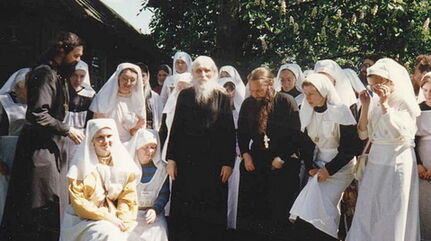 Remembering the Beginning