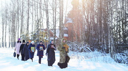 Women’s Rehabilitation Center of Saint Elisabeth Convent