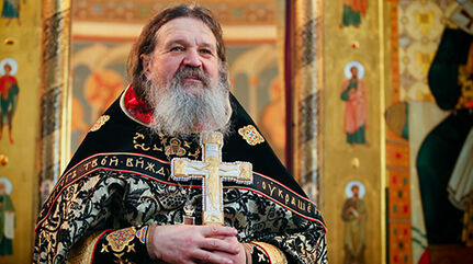 Le royaume de Dieu est au milieu de nous