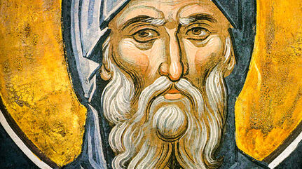 Saint Antoine: le combat contre l'ennemi intérieur