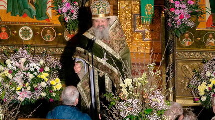 Еntendre Dieu et répondre à Son appel