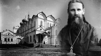 Saint Jean de Cronstadt: prêcher la vie dans le Christ