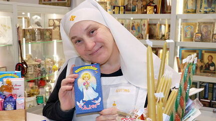 J'ai appris à voir la beauté des autres