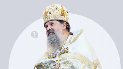 Questions to a Priest