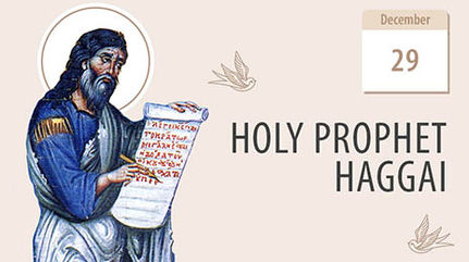 The Prophet Haggai, a Visionary and Leader
