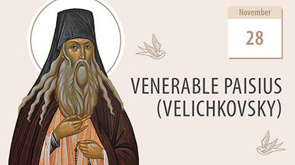 Venerable Paisius (Velichkovsky): Lifting Our Minds to God