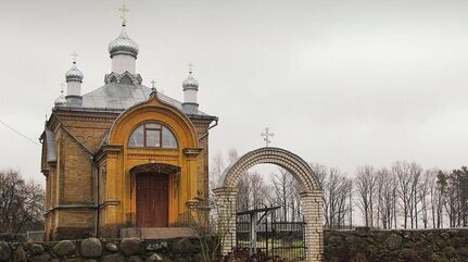 Time Travel (Part 2)