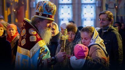 Sermon on the Intercession of the Most Holy Theotokos