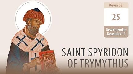 Saint Spyridon the Wonderworker: a Marvellous Advocate