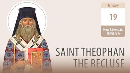 Saint Theophan: a Journey of Faith and Solitude