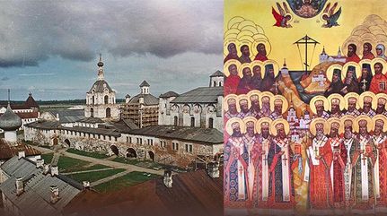 New Martyrs of the Solovetsky Archipelago