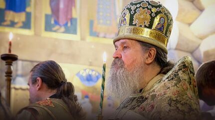 The Sacred Order: from Dionysius to the Modern World