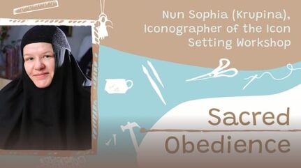 “Every Icon Finds the Person Who Waited for It…”