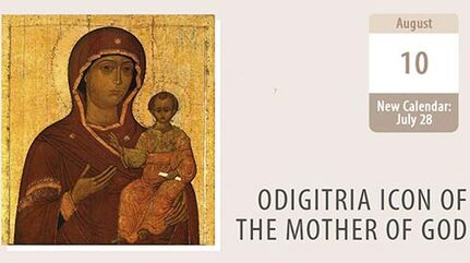 Russia’s Guardian: the Mother of God Odigitria