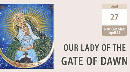 Our Lady of the Gate of Dawn
