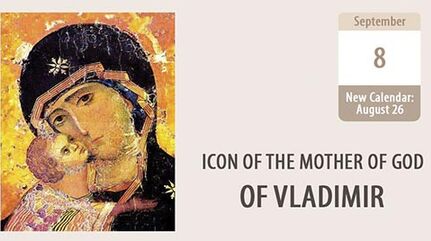 The Beauty of the Vladimir Icon of Theotokos