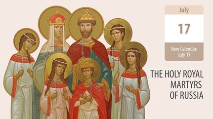 The Romanov Family: Royal Golgotha