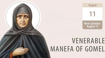 A Humble Heart, a Mighty Spirit: the Life of Mother Manefa