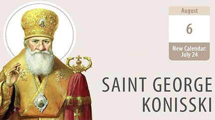 From Scholar to Shepherd: Konissky's Stand for Belarus