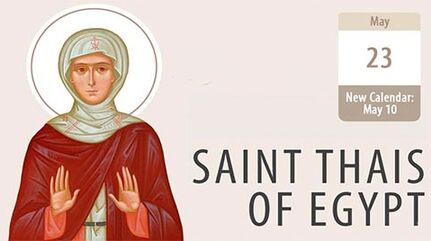 Saint Thais of Egypt, a Repentant Sinner