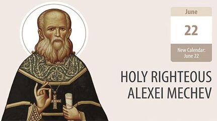 Rich in Love: Holy Righteous Alexei Mechev
