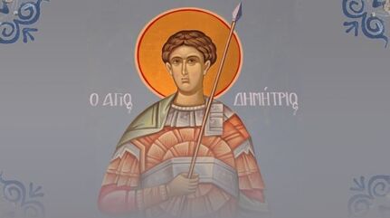 Abide in Love, Face the World