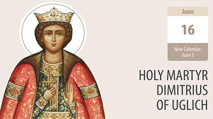 Holy Martyr Dimitrius of Uglich, a patron saint of all children