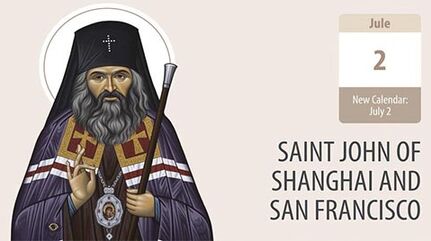Saint John of Shanghai and San Francisco