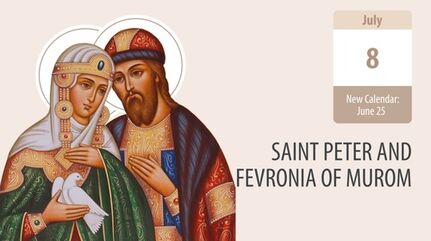 Following the example of Saint Peter and Fevronia