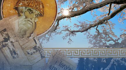 Saint Spyridon of Corfu, Wonderworker Through the Ages