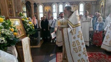 Great Feast of the Ascension