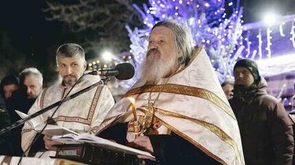 A Theophany Night Blessing